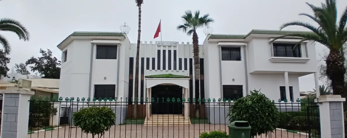 جماعة عين عتيق